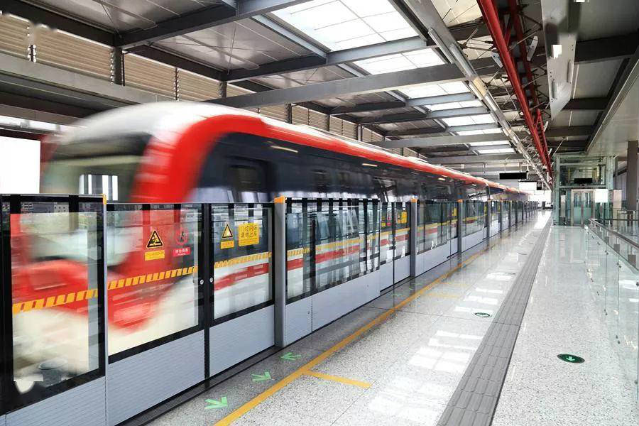 Foshan Metro Line 3